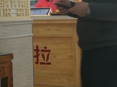-美玲拉面(滨海总店)
