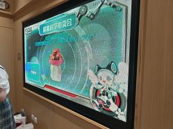 -奈尔宝·儿童乐园·亲子餐厅(前滩店)