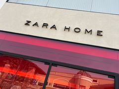 -ZARA HOME(蓝色港湾店)