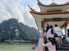 -星湖旅游景区七星岩