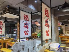 -一只烧鸡公(解放碑店)
