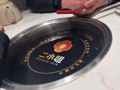 -老员外骨汤火锅(海州古城店)