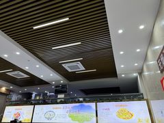 -三益轩(民生店)