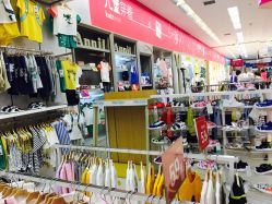 -孩子王童乐园(青岛万达店)