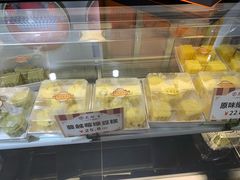 -吴记·吴酥生PASTRY宫廷酥饼