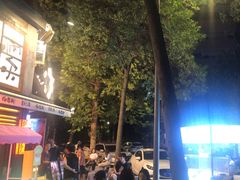 -杨老头鲜货烧烤(太古里店)
