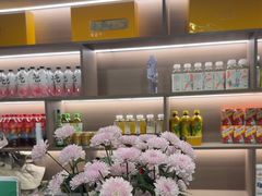 -素禅棋牌会所(海阳路店)
