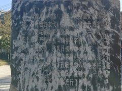 -万寿八仙宫