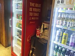 -小乾杯串店•16年沈阳烧烤(文安路店)