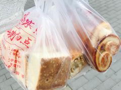 -中关村茶点