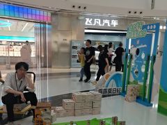 -万达广场(临港店)