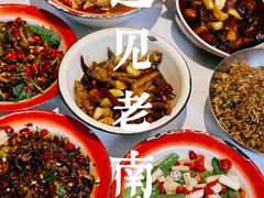 -遇见老南昌-柴火灶(顺外路店)