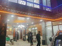 -高老庄·老溧阳·私房菜(南山竹海店)
