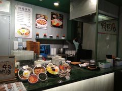 -食代馆(深业上城店)