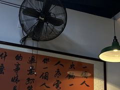 -芈重山老火锅(广州首店)
