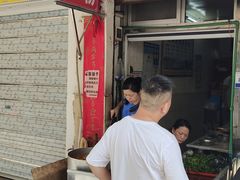 -娇姐老牌螺蛳粉(雅儒路店)