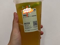 -喜茶(北京华贸购物中心店)