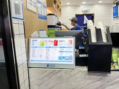 -茶百道(三圣街店)