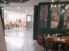 -南拳十三姨·潮汕砂锅粥(世纪金源店)