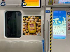 -沈阳铁西万象汇