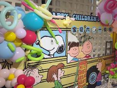 -亦木甜品(国际新城店)