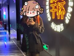 -星聚会KTV(龙湖上海奉贤天街店)