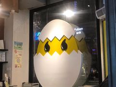 -蛋魂EGGSOUL(洪武创始店)