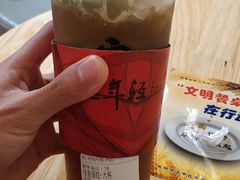 -霸王茶姬(南强街店)