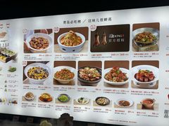 -船歌·鱼水饺青岛菜(闽江二路店)