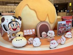 -上海神旺大酒店