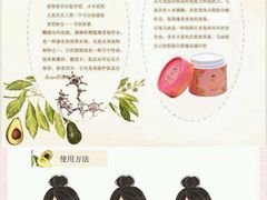 -城隍庙小礼品市场(福佑商厦福佑路店)