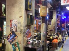 -萍姐火锅·公路夜市(南京新街口店)