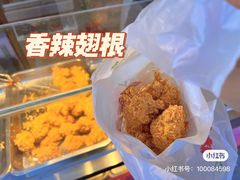 -味味香(团结湖店)