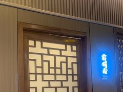 -徽镇小厨·经典徽菜(马连道店)