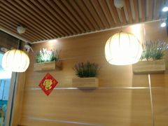 -状元水饺(成都SM广场店)