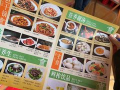 -长春观斋补堂素菜馆