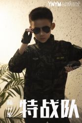 -雅尼·亚米儿童摄影美学馆(汉阳店)