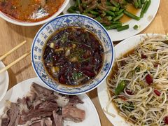 -三中高皇羊肉馆