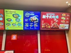 -永和大王(巨峰路店)
