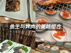-伍棵星炭烤自助料理·烤鳗鱼(浦东食品城店)