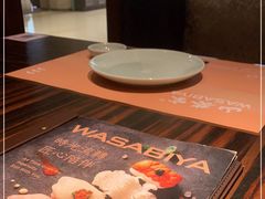 -山葵家·创意料理(万象汇店)