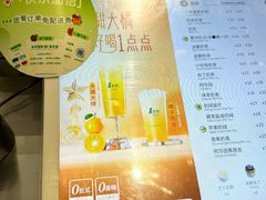 -1点点(银座和谐广场店)