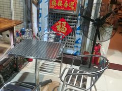 露天位-大档(荔湾店)