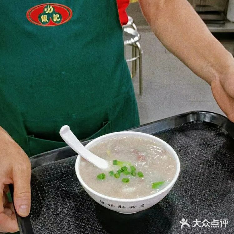 老广州从小吃到大的情怀老店  银记肠粉