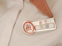 -海底捞火锅(奥森店)
