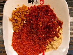 小料干料-蜀串香牛杂火锅串串
