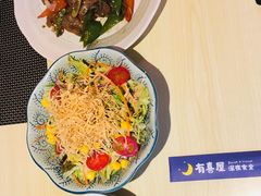 -有喜屋·深夜食堂(北京西路店)