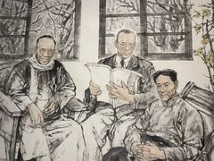 -四川美术学院美术馆