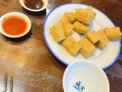 -咸亨酒店•非遗绍兴菜•中华老字号(堂吃餐厅)