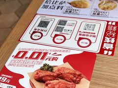 -必胜客(花都百业店)